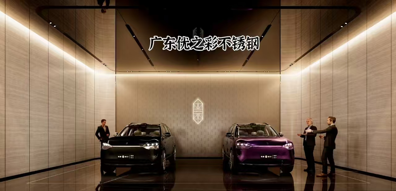 告別“哈哈鏡”尷尬！這款鏡面吊頂神器讓安裝又快又平